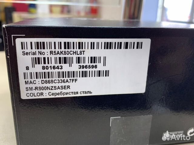 Часы Samsung Galaxy Watch (46 mm) Комплект