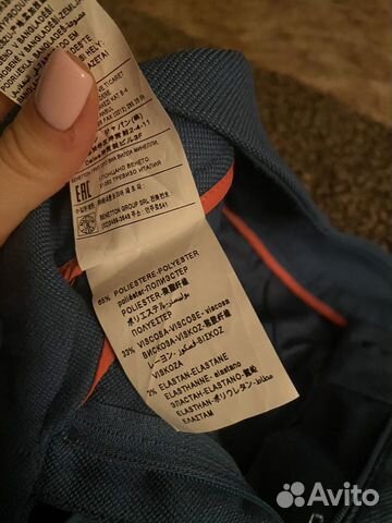 Брюки Benetton Брюки Benetton