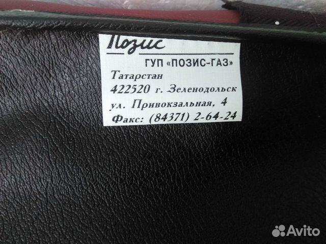 Сумка -термос Сумка -термос