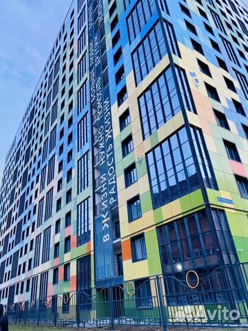 1-к квартира, 49.5 м², 1/19 эт.