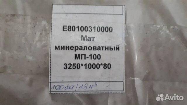 Ремонт и строительство Ремонт и строительство