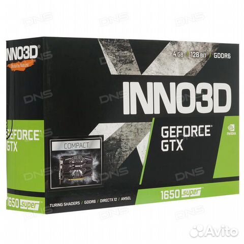 GeForce GTX 1650 super