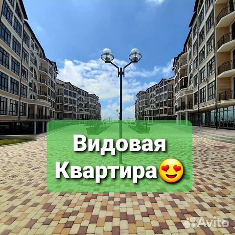 1-к квартира, 52 м², 5/5 эт.
