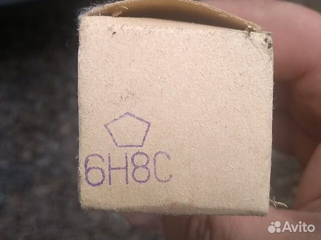 Радио лампа 6н8с