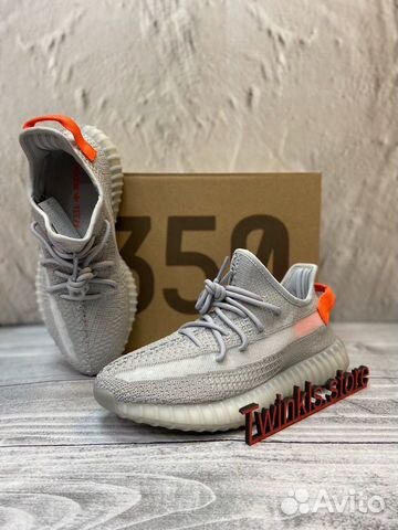 the adidas yeezy boost 35 v2