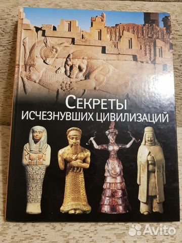 Книги разные