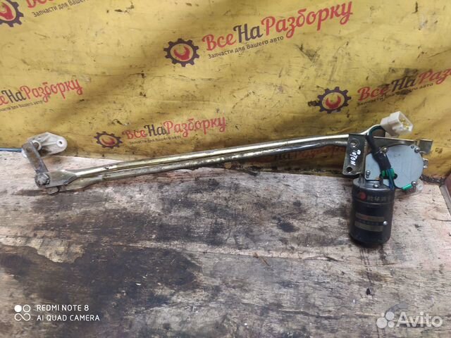 Трапеция с моторчиком Foton 1039