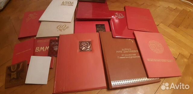 Папки юбилейные СССР