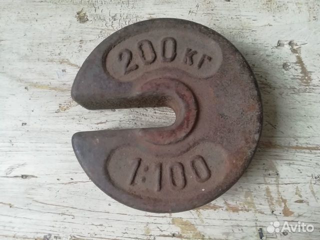 Гиря для весов СССР