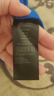 Платье Lime