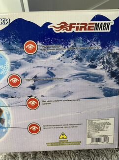 Санки-ватрушка тюбинг новые