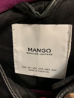 Куртка кожаная Mango