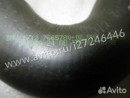 Патрубок радиатора BMW 5 E60 17127565780
