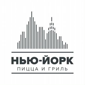 Повар