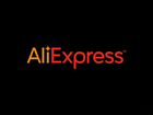 Готовая бизнес схема на Aliexpress