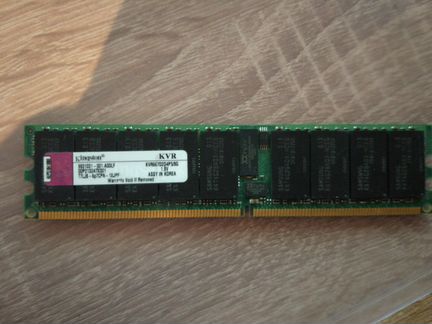 Kingston KVR667D2D4P5 8 GB