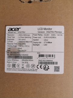 Acer Nitro VG270UPbmiipx 27