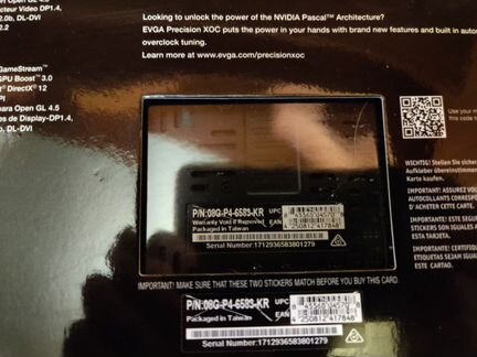 Evga GTX 1080 SC2