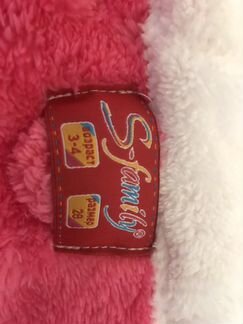 Детский халат dream time