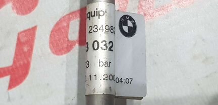 Трубка шланг блока Dynamic Drive BMW E65 E66