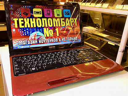Купить Хороший Ноутбук В Челябинске
