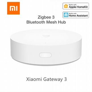 Шлюз умного дома Xiaomi Gateway 3 zndmwg03LM