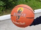 Баскетбольный мяч 7 размера