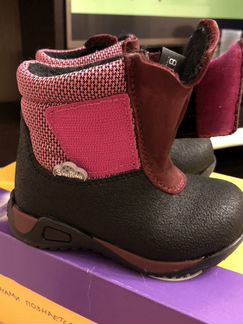 Ботинки скороход