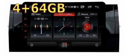 Магнитола Бмв Е53 Unison