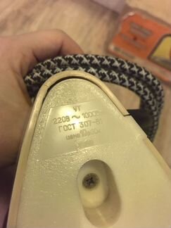 Утюг советский ут 1000 производства Straume Латвия