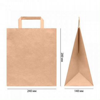 Крафт пакеты бумажные с ручками