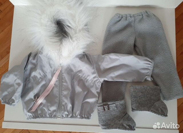 Одежда для куклы 45 см