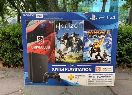 Sony playstation 4 slim 500gb