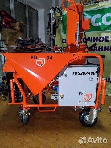 Штукатурная станция PFT G4X FU 230/400