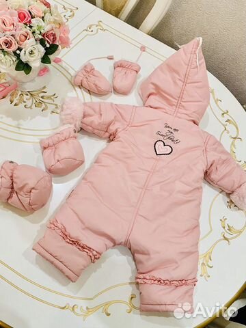 Комбинезон демисезонный