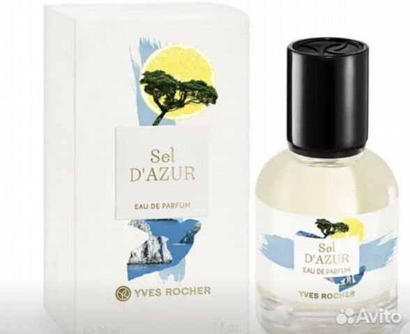 Azur 30 30. Azur 30 30. парфюмерная вода sel d'azur, 30мл. Philips azur elite 5039/30. Philips azur elite gc5039.