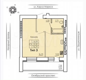 1-к. квартира, 40 м², 5/9 эт.