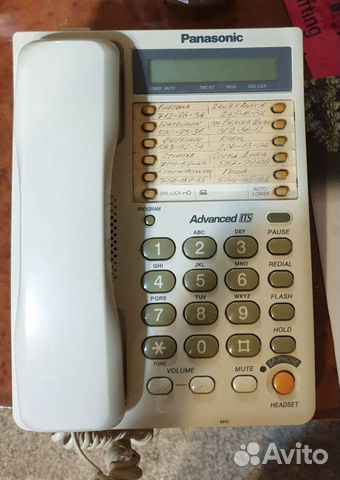 Домашний телефон Panasonic