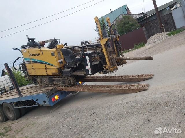 Водопровод Канализация гнб бурение вода