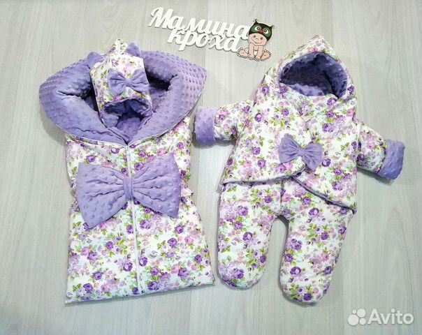 Конверт на выписку Кимбинезон Зима