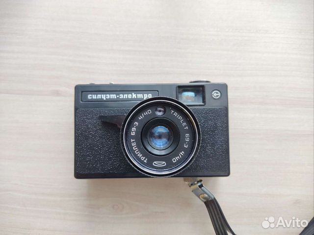 Фотоаппарат 