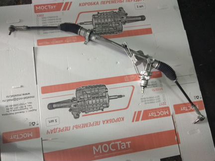 Рейка рулевая на Газель Некст в сборе