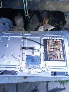 Samasung tv UE37ES6307U