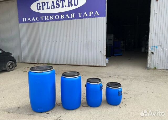 Пластиковые Бочки Новые Фляги для Вина и Браги