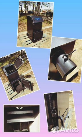 Твердотопливный котел для отопления дома