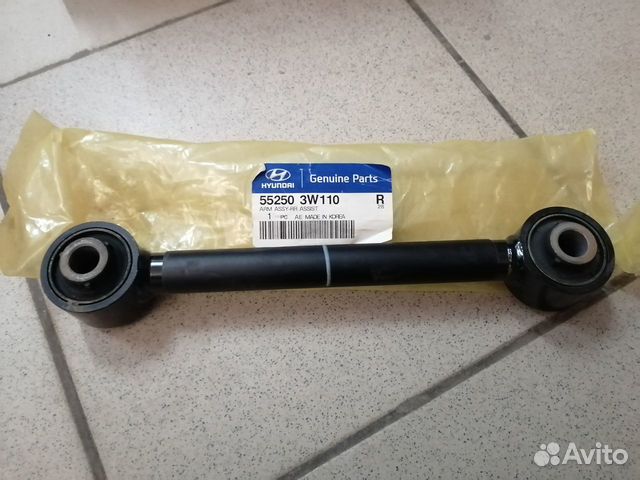 Рычаг задний подвески поперечный Хендай айикс35, К