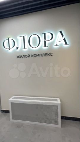 Квартира-студия, 23,9 м², 7/12 эт.