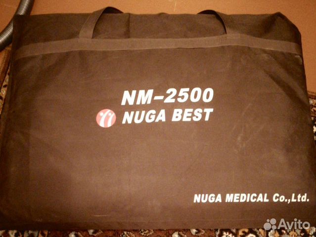 Турманиевый мат Нуга Бест NM-2500 односпальный