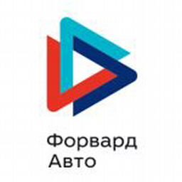 Форвард авто с пробегом