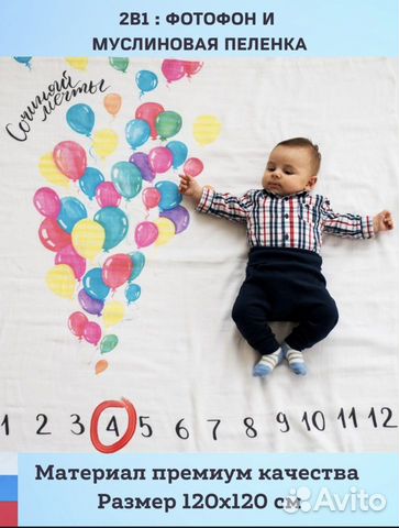 Фотопеленка